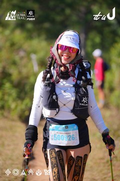 Dalat Ultra Trail 2026 - Ảnh #4909658