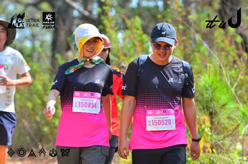 Dalat Ultra Trail 2026 - Ảnh #4750926