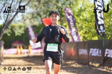 Dalat Ultra Trail 2026 - Ảnh #4682805