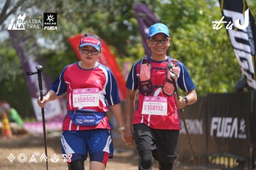 Dalat Ultra Trail 2026 - Ảnh #4865221