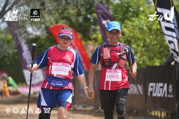 Dalat Ultra Trail 2026 - Ảnh #4865213