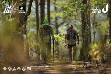 Dalat Ultra Trail 2026 - Ảnh #4718068
