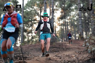 Dalat Ultra Trail 2026 - Ảnh #4740808