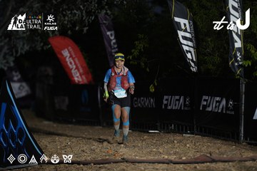 Dalat Ultra Trail 2026 - Ảnh #4762034