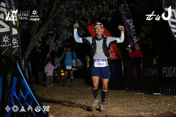 Dalat Ultra Trail 2026 - Ảnh #4757900