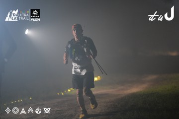 Dalat Ultra Trail 2026 - Ảnh #4718669