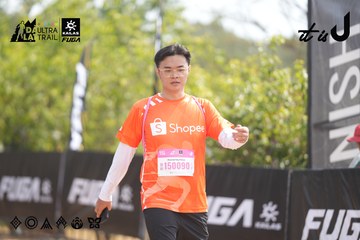 Dalat Ultra Trail 2026 - Ảnh #4859085