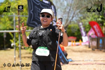 Dalat Ultra Trail 2026 - Ảnh #4727084