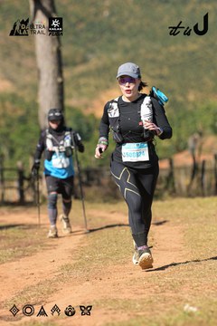 Dalat Ultra Trail 2026 - Ảnh #4715579
