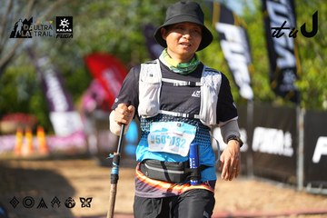 Dalat Ultra Trail 2026 - Ảnh #4741785