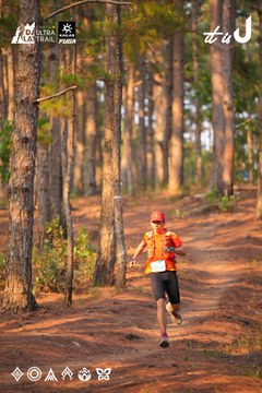 Dalat Ultra Trail 2026 - Ảnh #4913522