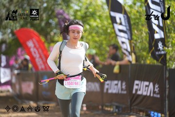 Dalat Ultra Trail 2026 - Ảnh #4900566