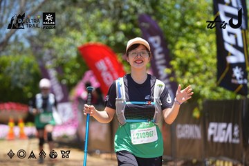 Dalat Ultra Trail 2026 - Ảnh #4702043