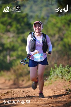 Dalat Ultra Trail 2026 - Ảnh #4909147