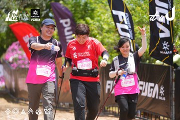 Dalat Ultra Trail 2026 - Ảnh #4869687