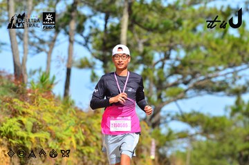 Dalat Ultra Trail 2026 - Ảnh #4749530