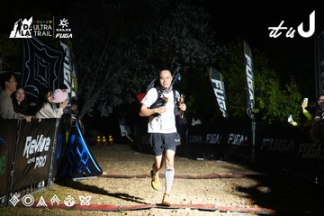 Dalat Ultra Trail 2026 - Ảnh #4760323