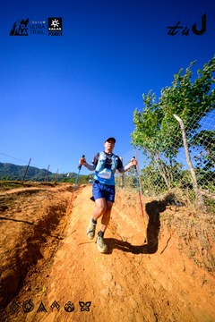 Dalat Ultra Trail 2026 - Ảnh #4912682