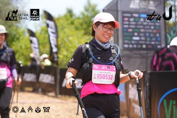 Dalat Ultra Trail 2026 - Ảnh #4869324