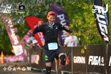 Dalat Ultra Trail 2026 - Ảnh #4743443