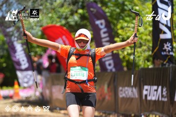 Dalat Ultra Trail 2026 - Ảnh #4701455