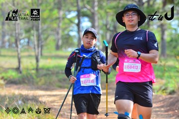 Dalat Ultra Trail 2026 - Ảnh #4749814