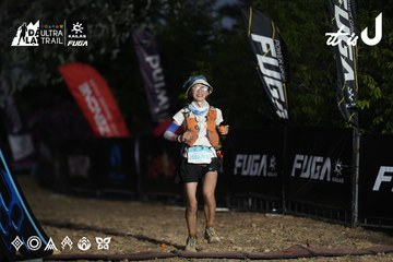 Dalat Ultra Trail 2026 - Ảnh #4762050