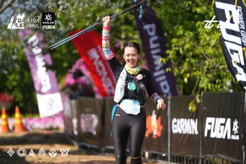 Dalat Ultra Trail 2026 - Ảnh #4740894