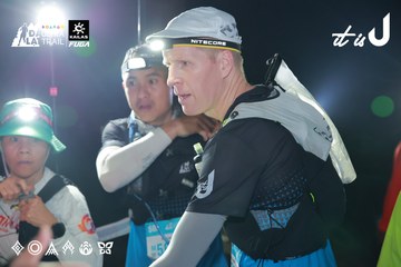 Dalat Ultra Trail 2026 - Ảnh #4738492