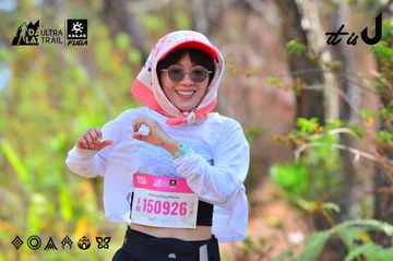 Dalat Ultra Trail 2026 - Ảnh #4750398
