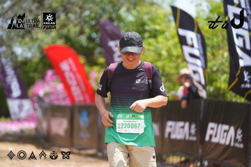 Dalat Ultra Trail 2026 - Ảnh #4868816