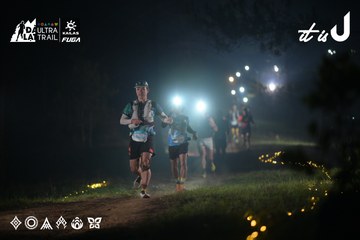 Dalat Ultra Trail 2026 - Ảnh #4719523