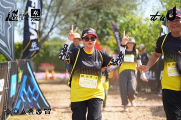 Dalat Ultra Trail 2026 - Ảnh #4902149