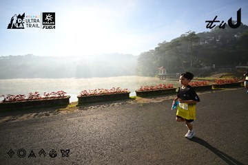 Dalat Ultra Trail 2026 - Ảnh #4911169