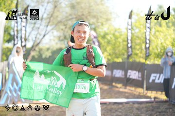 Dalat Ultra Trail 2026 - Ảnh #4682602