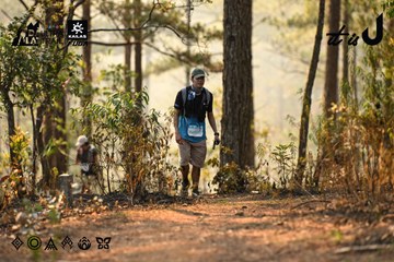 Dalat Ultra Trail 2026 - Ảnh #4707318