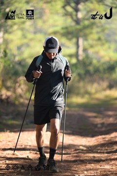 Dalat Ultra Trail 2026 - Ảnh #4878702