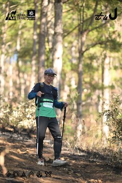 Dalat Ultra Trail 2026 - Ảnh #4879036