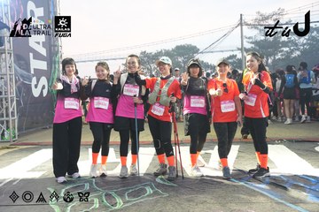 Dalat Ultra Trail 2026 - Ảnh #4862267