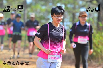 Dalat Ultra Trail 2026 - Ảnh #4750886