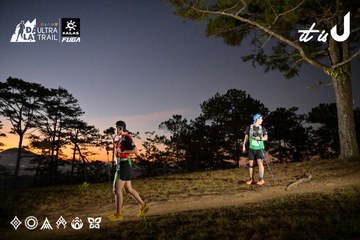 Dalat Ultra Trail 2026 - Ảnh #4840663