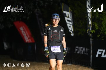 Dalat Ultra Trail 2026 - Ảnh #4763696