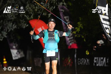 Dalat Ultra Trail 2026 - Ảnh #4758853