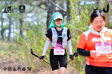 Dalat Ultra Trail 2026 - Ảnh #4873798