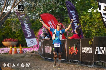 Dalat Ultra Trail 2026 - Ảnh #4744206