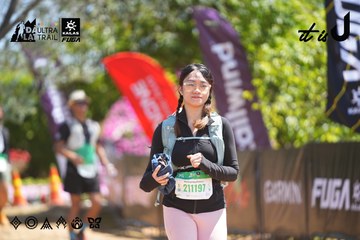Dalat Ultra Trail 2026 - Ảnh #4696117