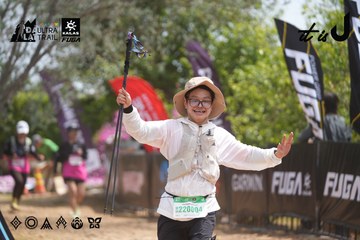 Dalat Ultra Trail 2026 - Ảnh #4865234