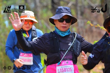 Dalat Ultra Trail 2026 - Ảnh #4793289