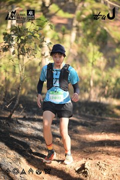 Dalat Ultra Trail 2026 - Ảnh #4878484