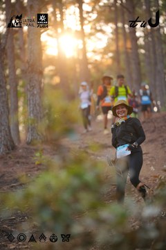 Dalat Ultra Trail 2026 - Ảnh #4913578